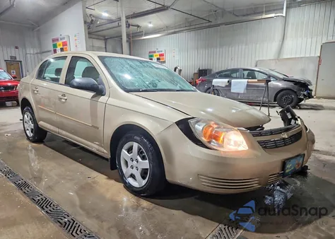 2005 Chevrolet Cobalt z USA, uszkodzony, nr VIN 1G1AK52F757520829